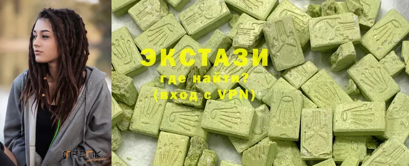 Ecstasy таблы  даркнет сайт  Белогорск 